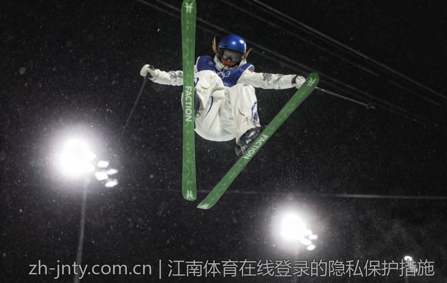 江南体育在线登录的隐私保护措施